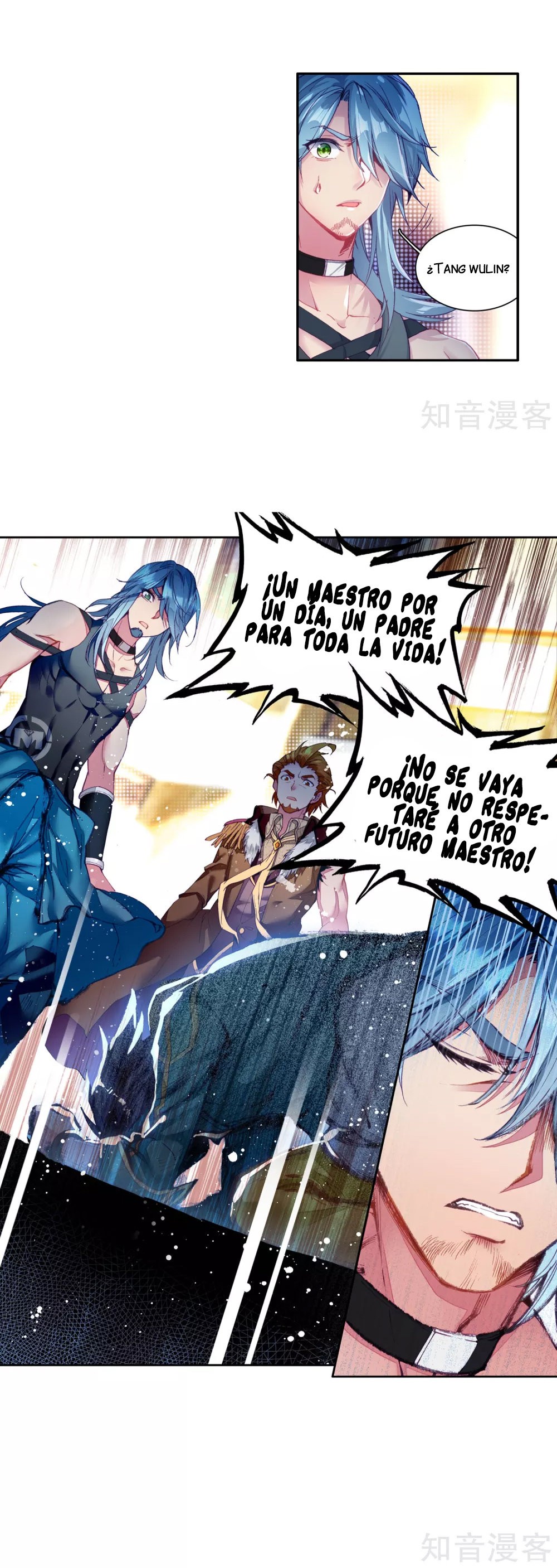 Combat Continent 3: The Legend of the Dragon King Capitulo 47 página 8