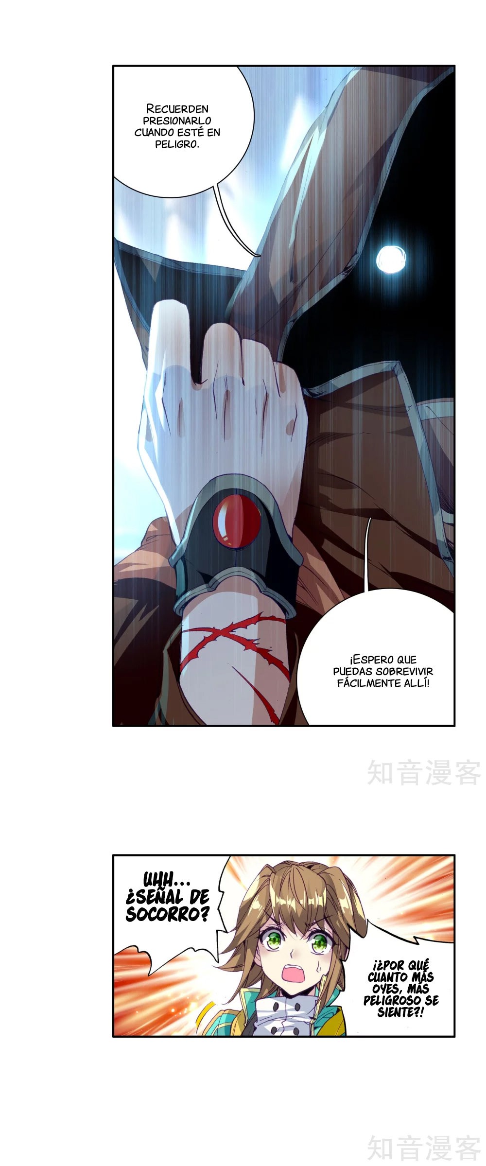 Combat Continent 3: The Legend of the Dragon King Capitulo 49 página 10
