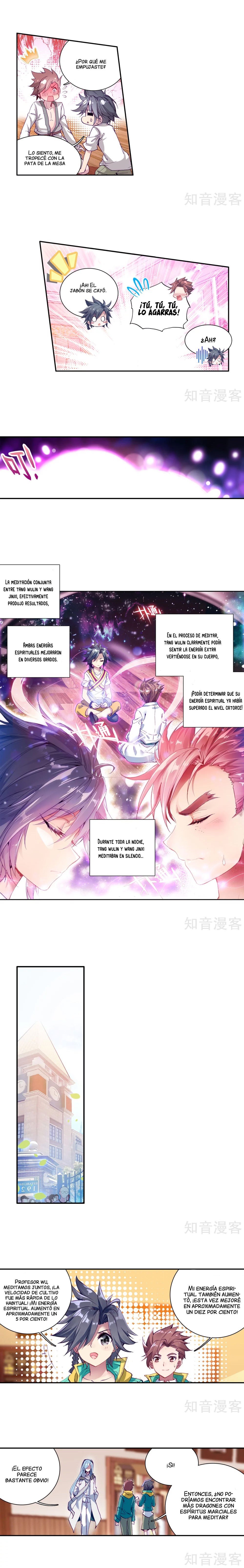 Combat Continent 3: The Legend of the Dragon King Capitulo 49 página 3