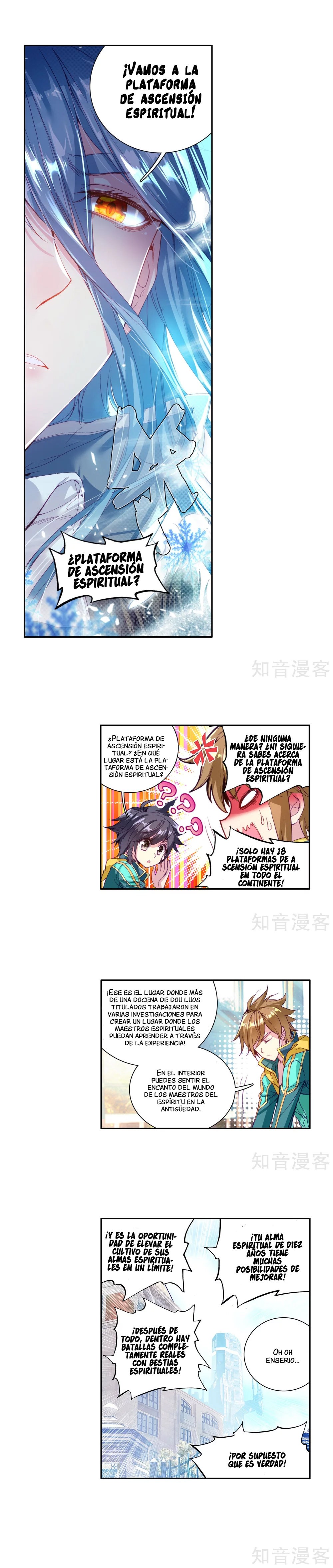 Combat Continent 3: The Legend of the Dragon King Capitulo 49 página 6