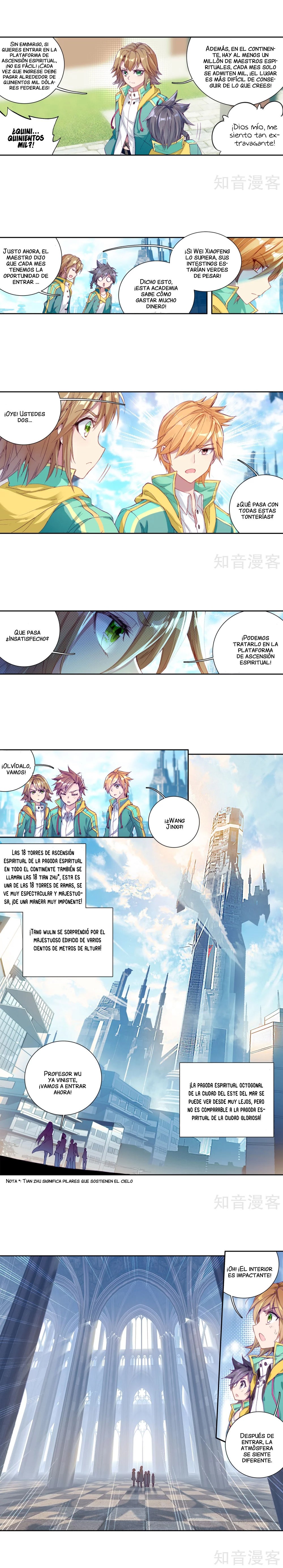 Combat Continent 3: The Legend of the Dragon King Capitulo 49 página 7
