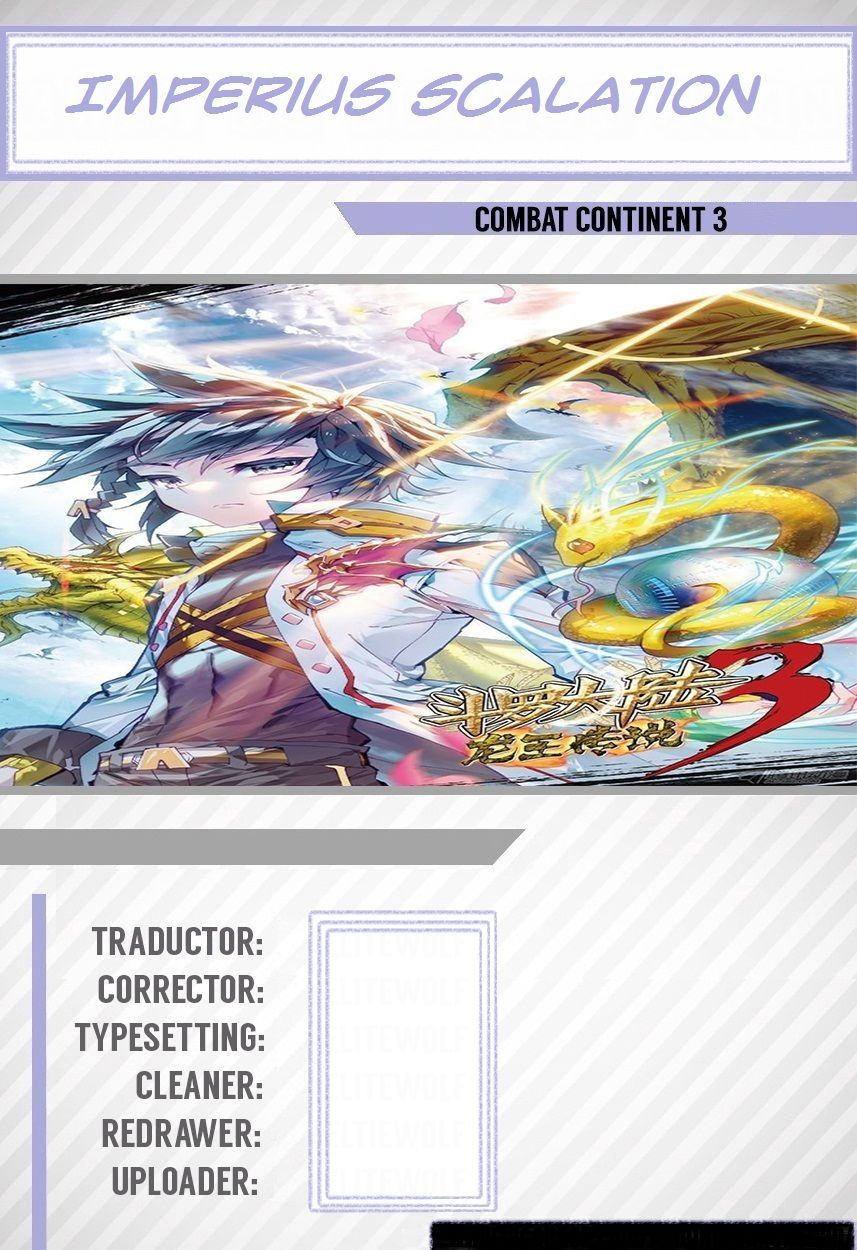 Combat Continent 3: The Legend of the Dragon King Capitulo 5 página 2
