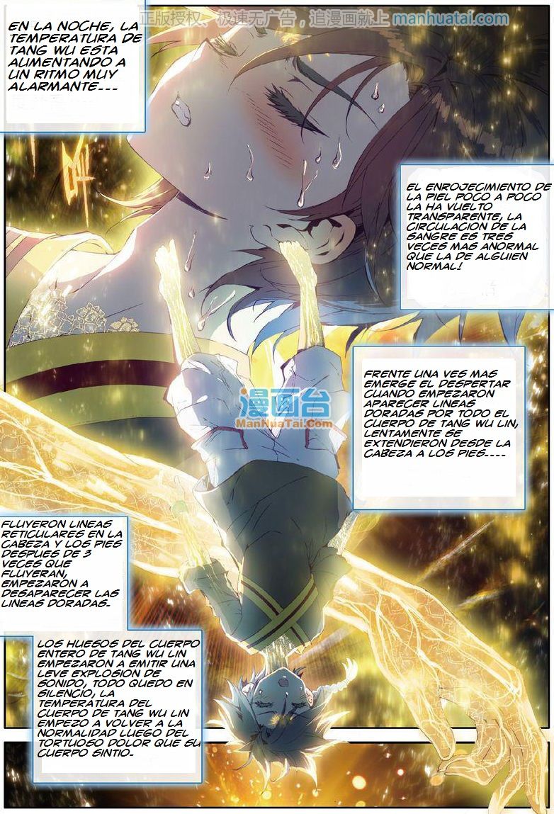 Combat Continent 3: The Legend of the Dragon King Capitulo 5 página 5