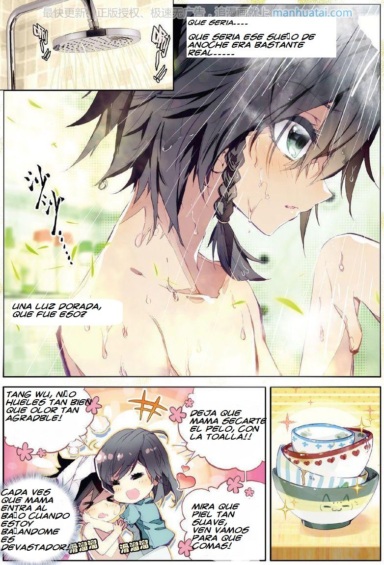 Combat Continent 3: The Legend of the Dragon King Capitulo 5 página 7