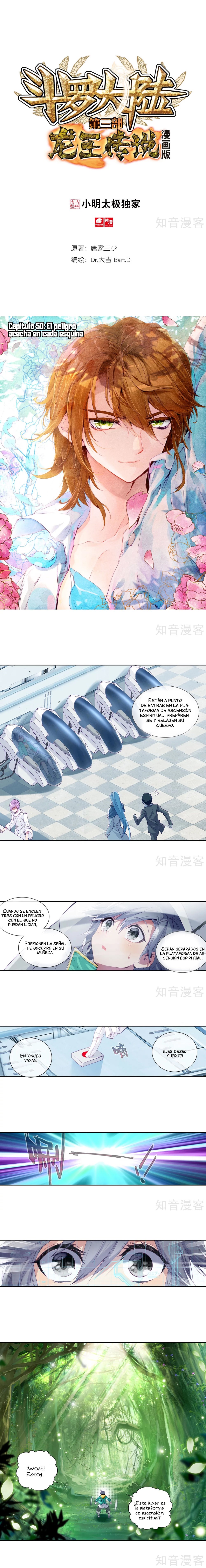 Combat Continent 3: The Legend of the Dragon King Capitulo 50 página 2