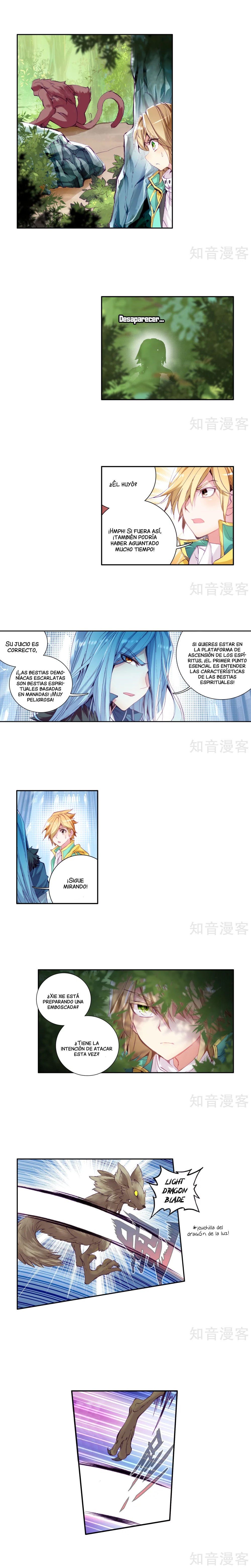 Combat Continent 3: The Legend of the Dragon King Capitulo 50 página 6