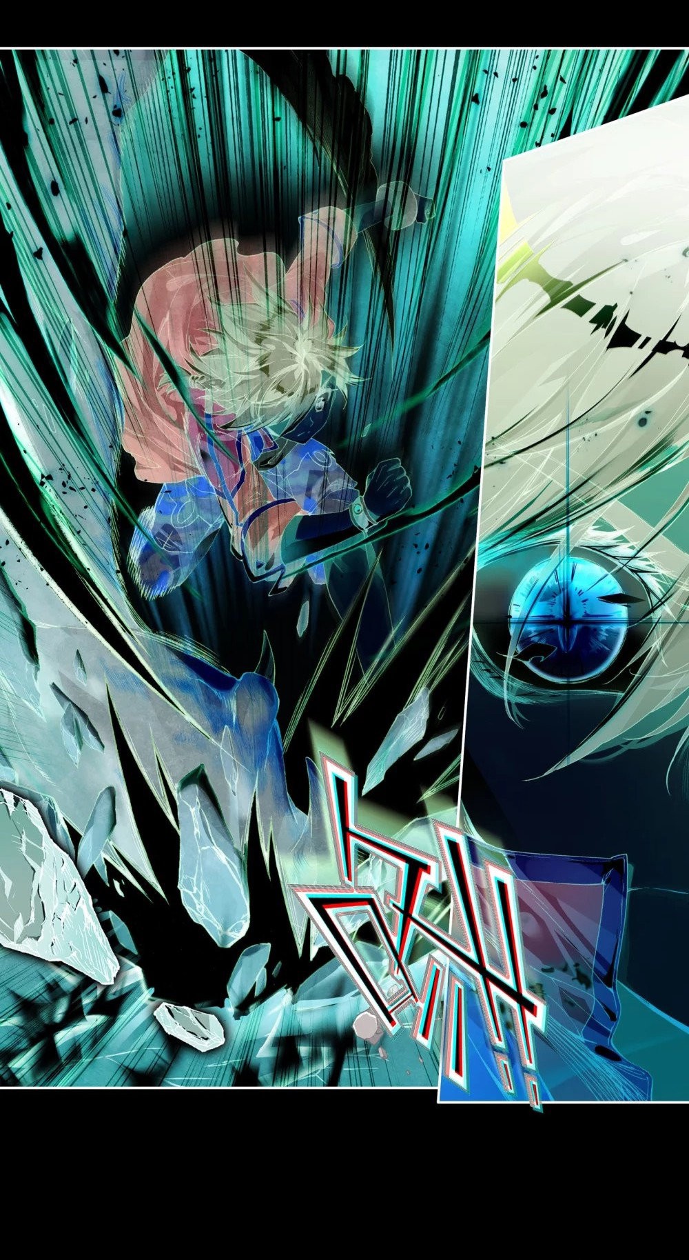 Combat Continent 3: The Legend of the Dragon King Capitulo 51 página 11