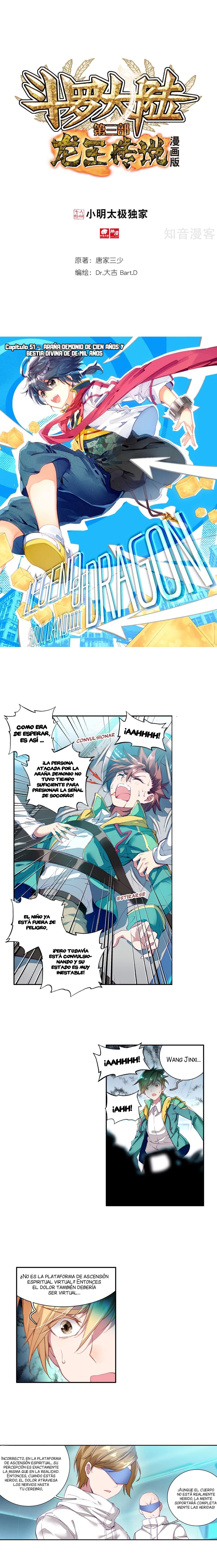 Combat Continent 3: The Legend of the Dragon King Capitulo 51 página 2