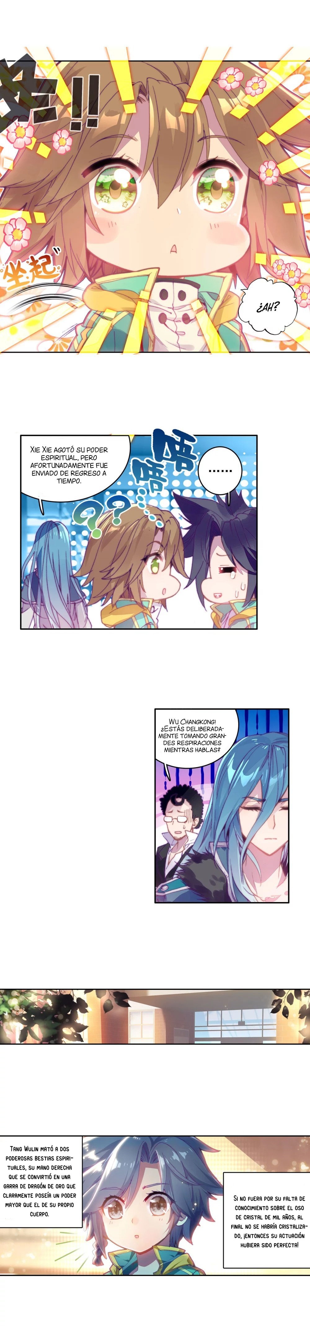 Combat Continent 3: The Legend of the Dragon King Capitulo 53 página 7