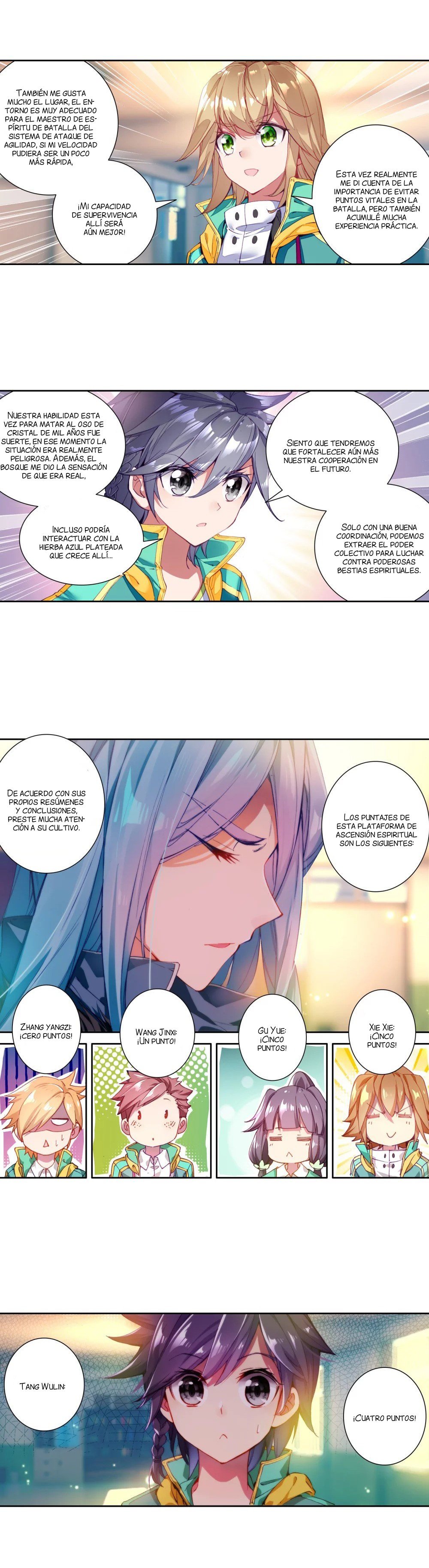 Combat Continent 3: The Legend of the Dragon King Capitulo 54 página 8