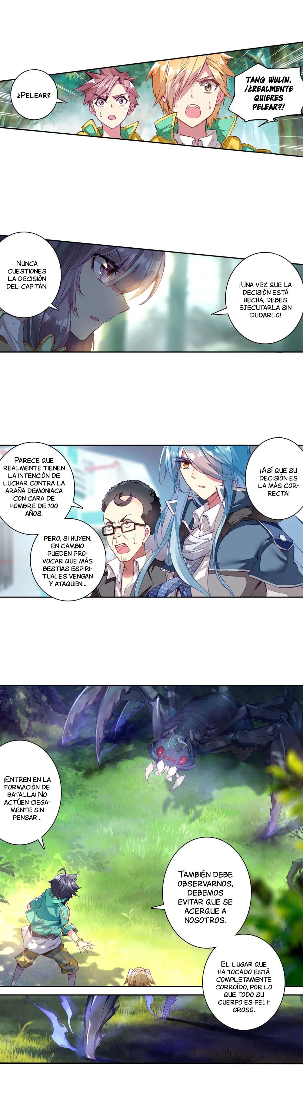 Combat Continent 3: The Legend of the Dragon King Capitulo 57 página 4