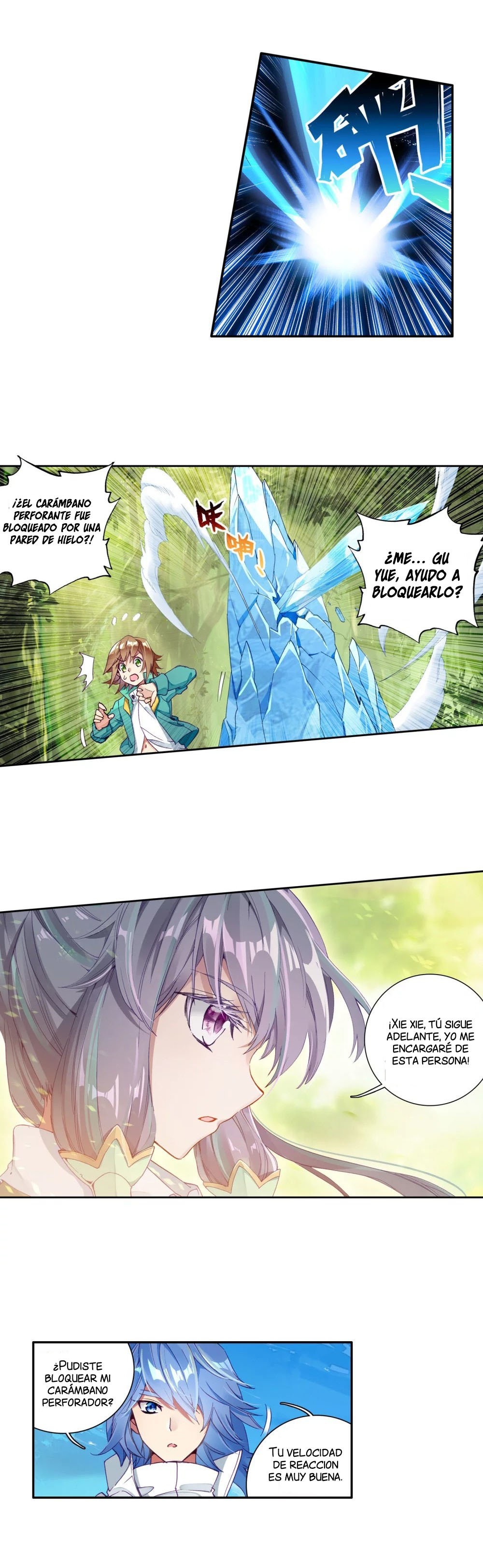 Combat Continent 3: The Legend of the Dragon King Capitulo 59 página 4