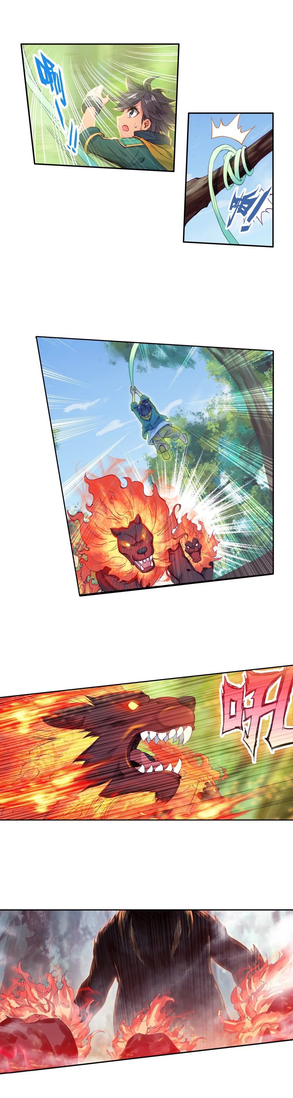 Combat Continent 3: The Legend of the Dragon King Capitulo 61 página 5