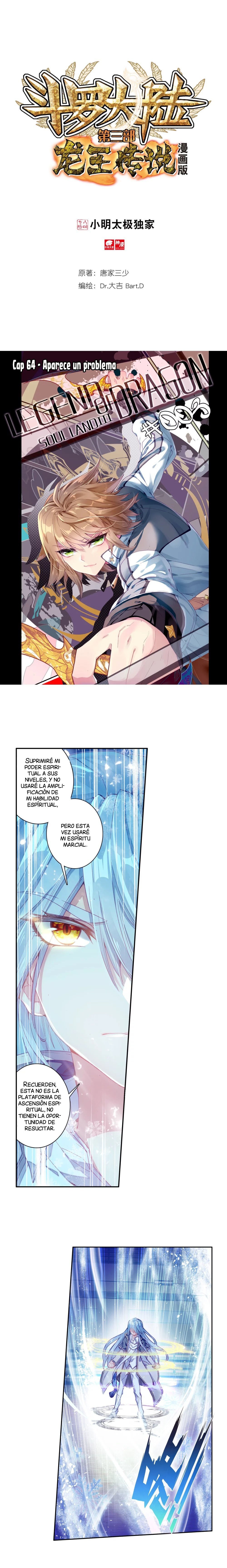 Combat Continent 3: The Legend of the Dragon King Capitulo 64 página 2