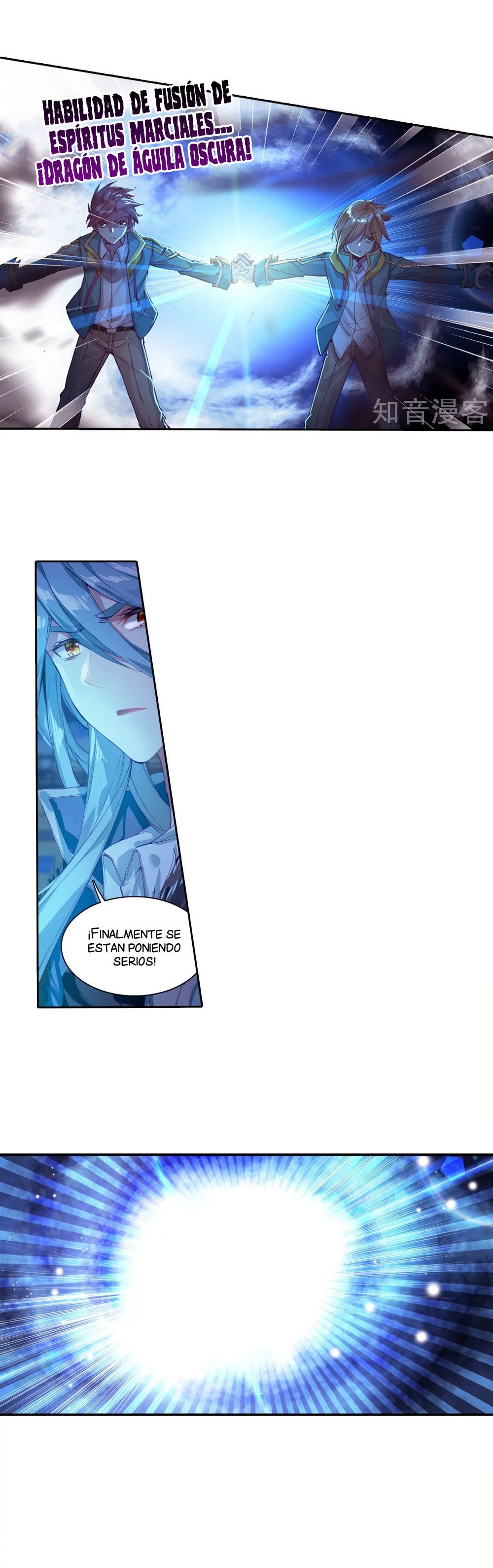 Combat Continent 3: The Legend of the Dragon King Capitulo 64 página 8
