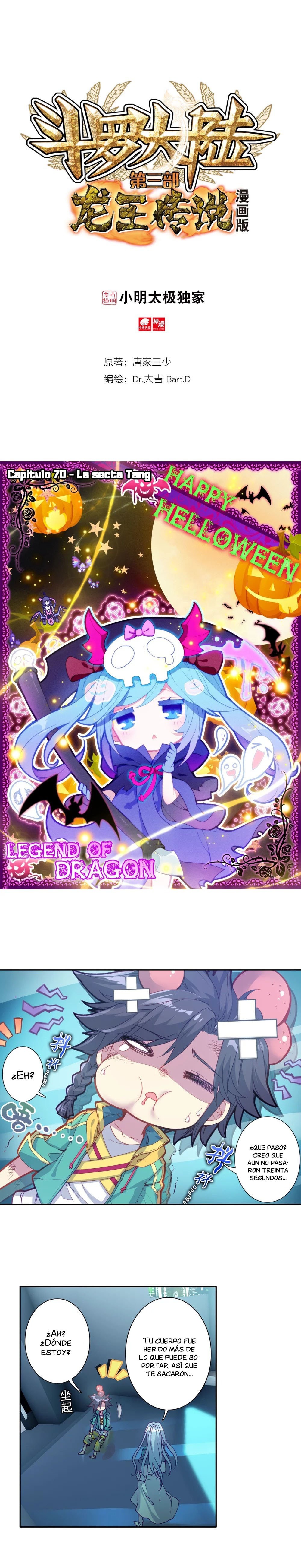 Combat Continent 3: The Legend of the Dragon King Capitulo 70 página 2