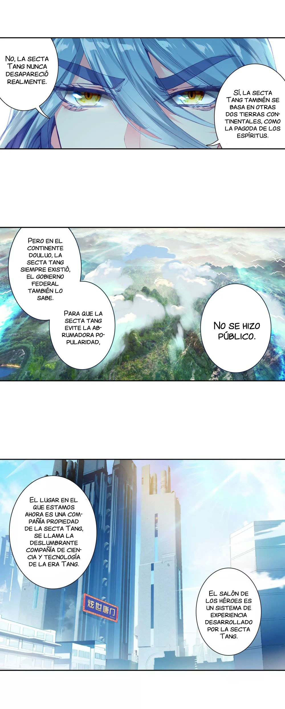Combat Continent 3: The Legend of the Dragon King Capitulo 70 página 9