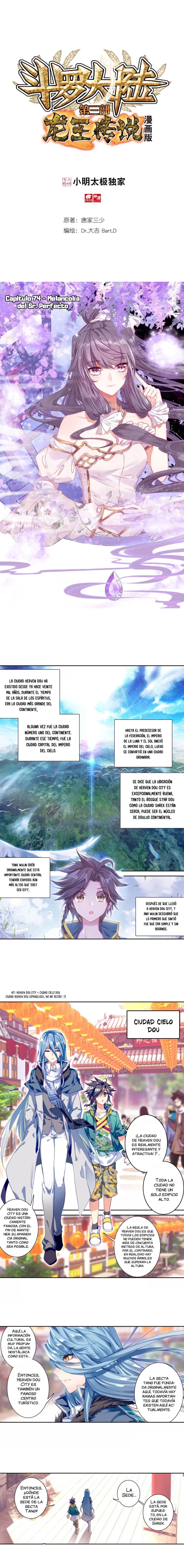 Combat Continent 3: The Legend of the Dragon King Capitulo 74 página 2