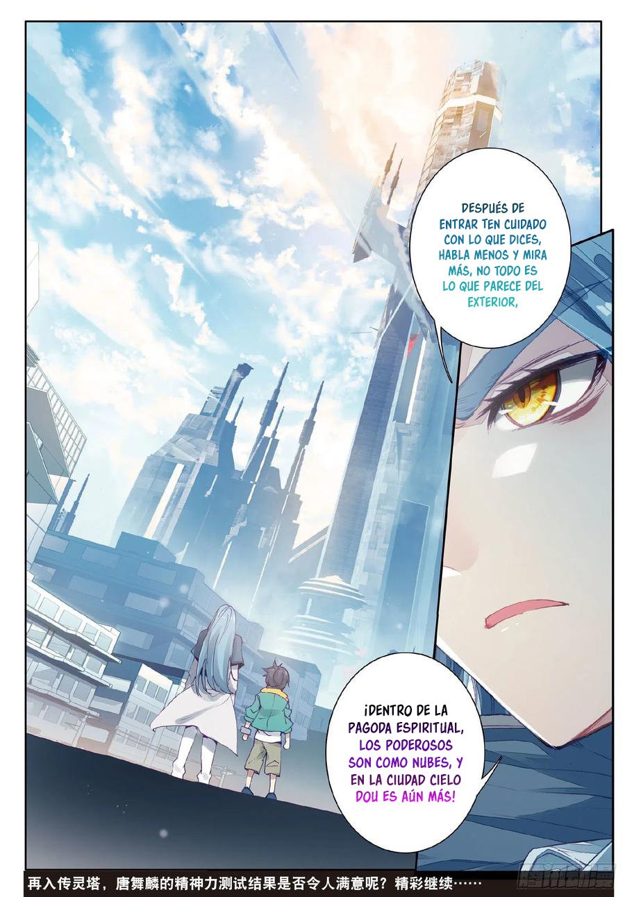 Combat Continent 3: The Legend of the Dragon King Capitulo 78 página 17