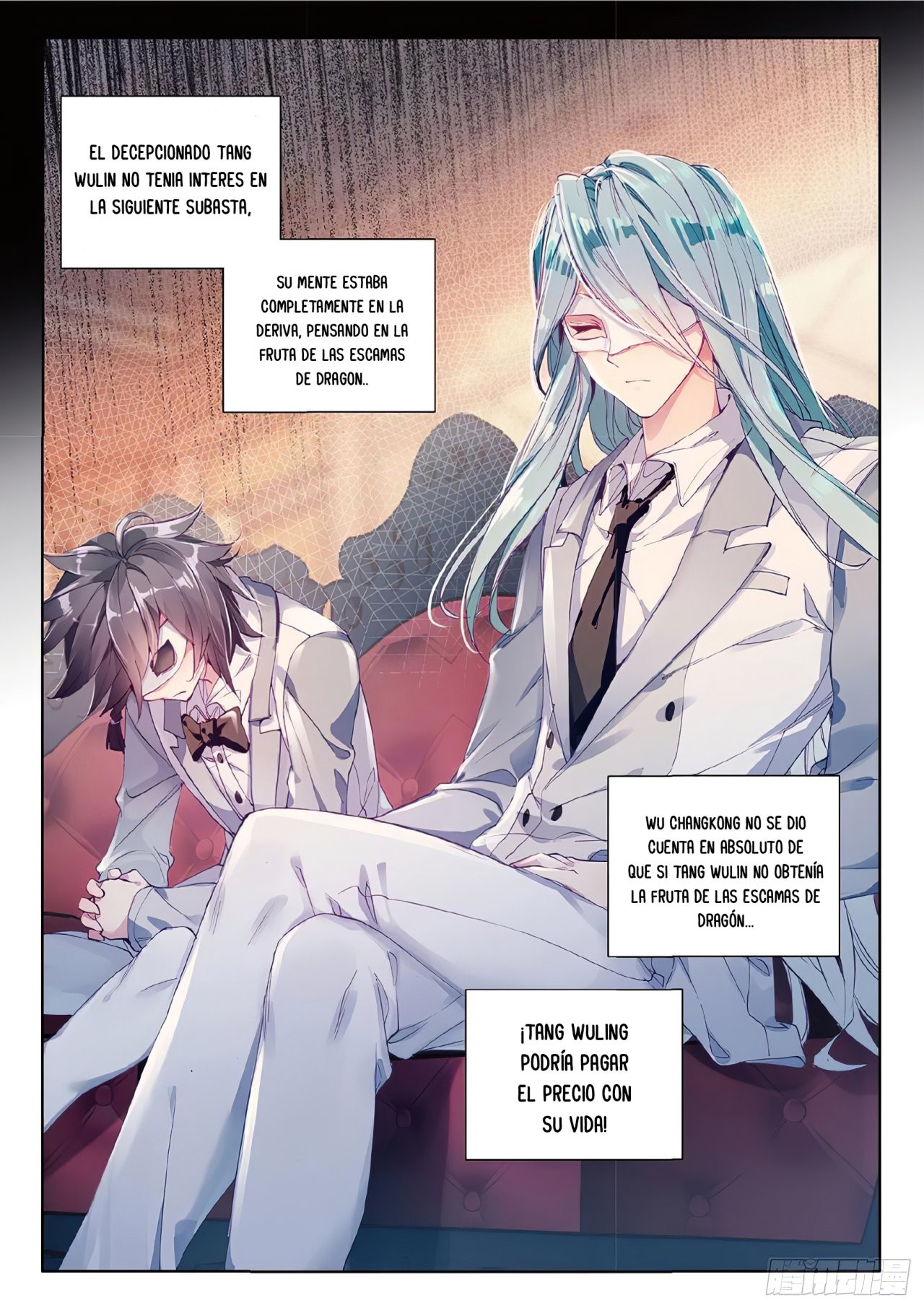 Combat Continent 3: The Legend of the Dragon King Capitulo 80 página 17