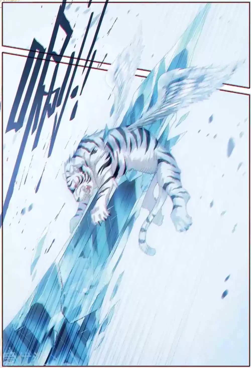 Combat Continent 3: The Legend of the Dragon King Capitulo 83 página 10