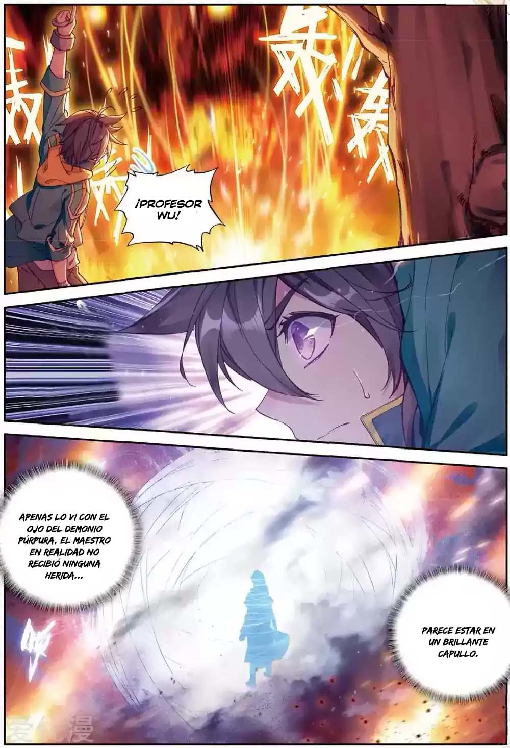 Combat Continent 3: The Legend of the Dragon King Capitulo 83 página 11
