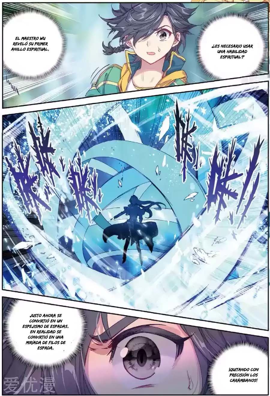 Combat Continent 3: The Legend of the Dragon King Capitulo 83 página 7