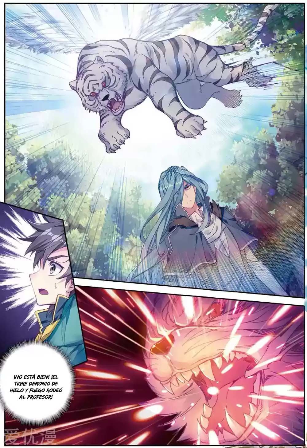 Combat Continent 3: The Legend of the Dragon King Capitulo 83 página 9