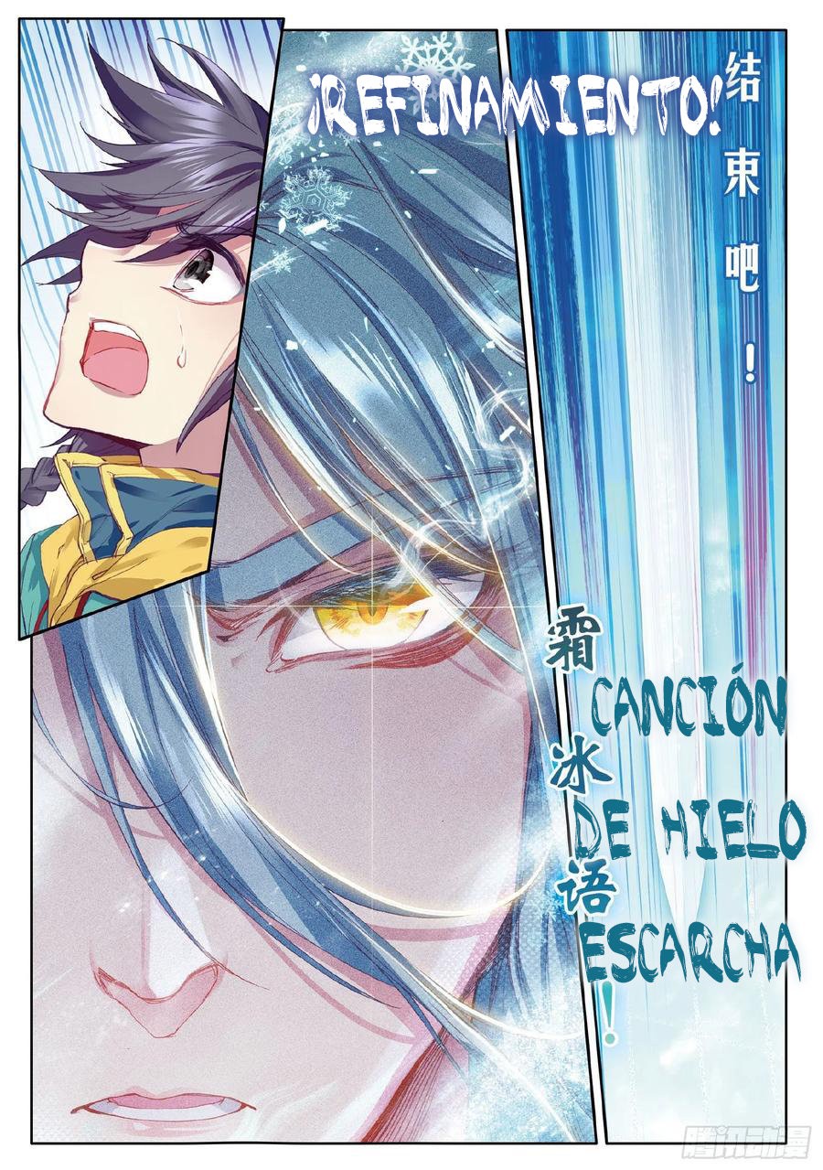 Combat Continent 3: The Legend of the Dragon King Capitulo 84 página 17