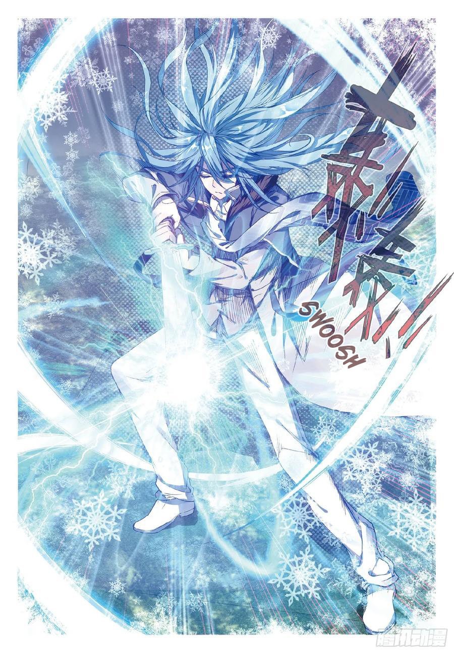 Combat Continent 3: The Legend of the Dragon King Capitulo 87 página 10