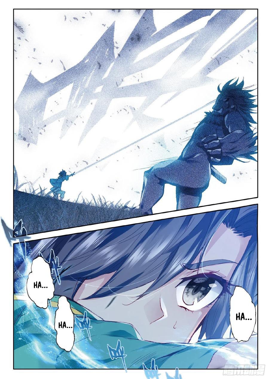 Combat Continent 3: The Legend of the Dragon King Capitulo 87 página 17