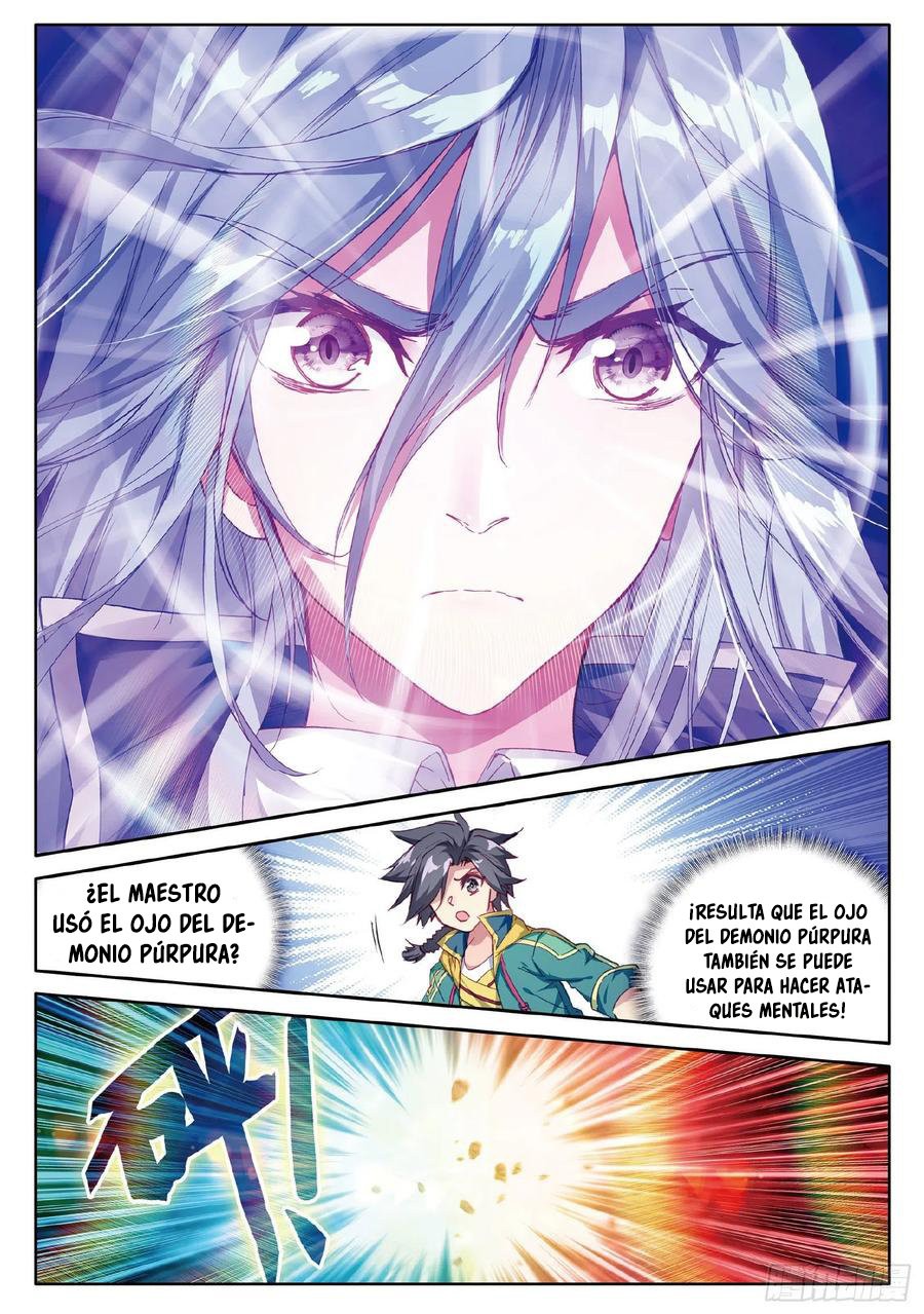 Combat Continent 3: The Legend of the Dragon King Capitulo 87 página 5