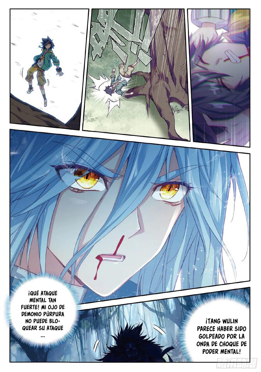 Combat Continent 3: The Legend of the Dragon King Capitulo 87 página 7
