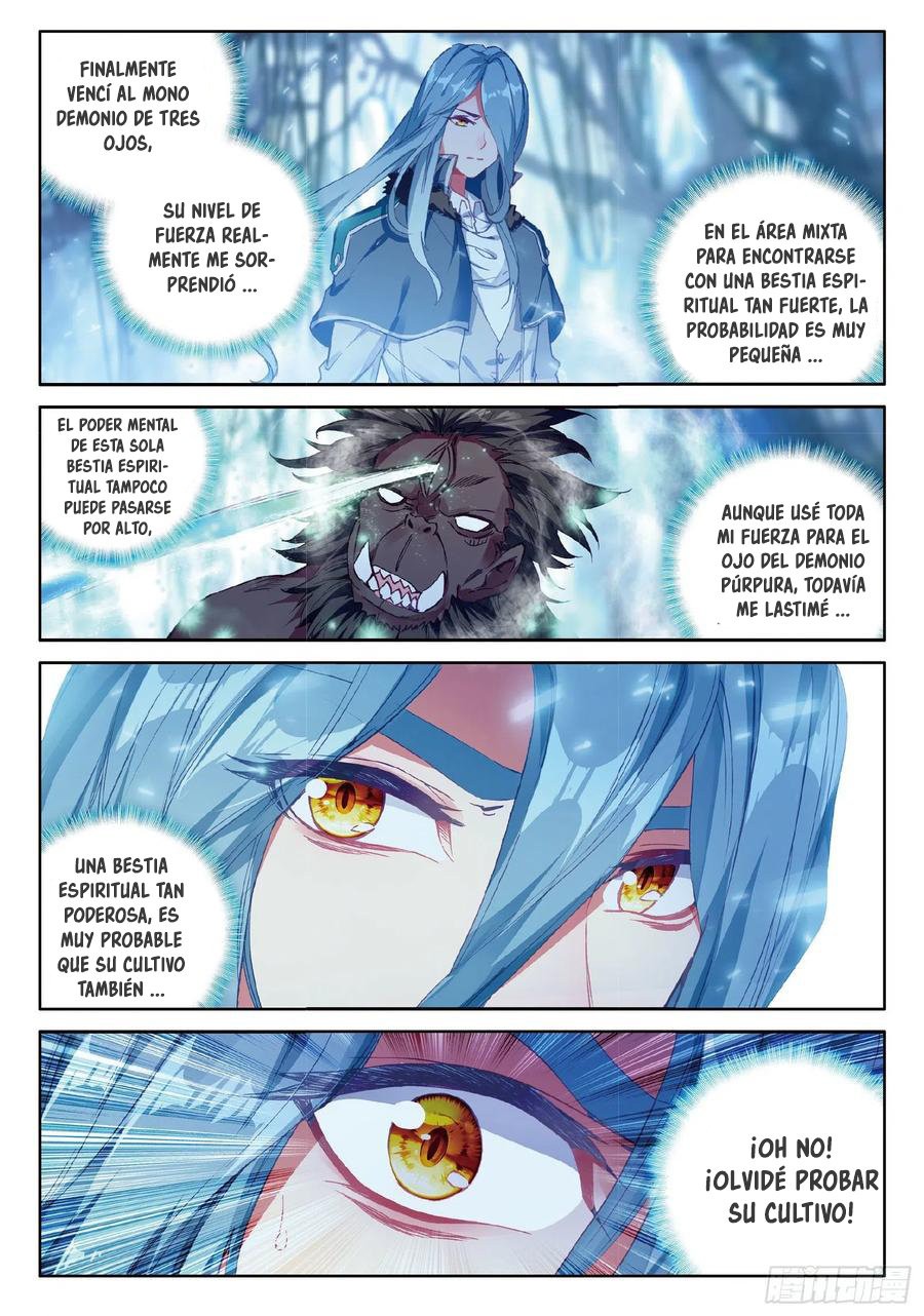 Combat Continent 3: The Legend of the Dragon King Capitulo 88 página 4