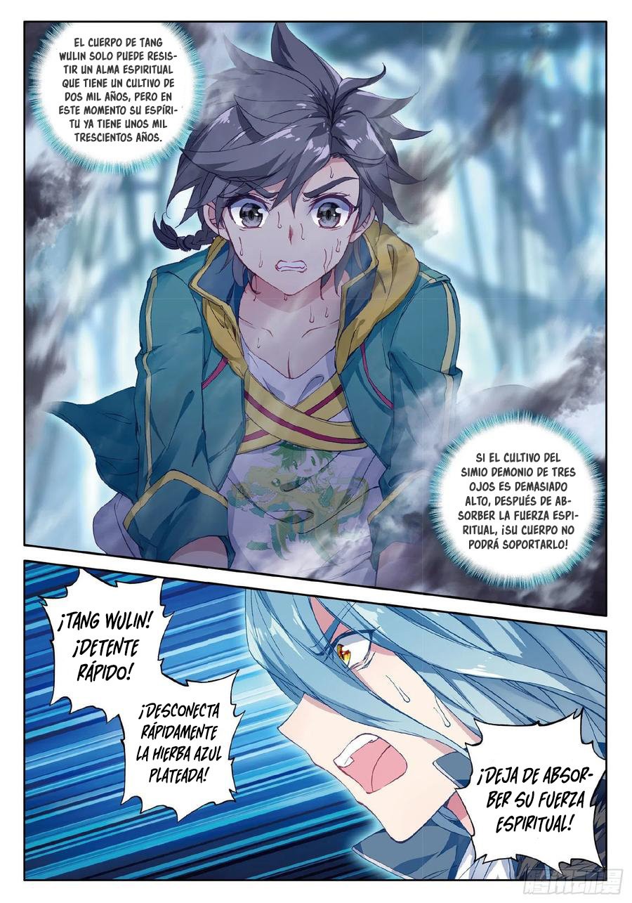 Combat Continent 3: The Legend of the Dragon King Capitulo 88 página 5