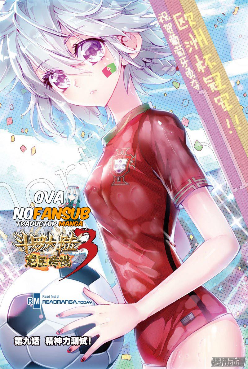 Combat Continent 3: The Legend of the Dragon King Capitulo 9 página 2