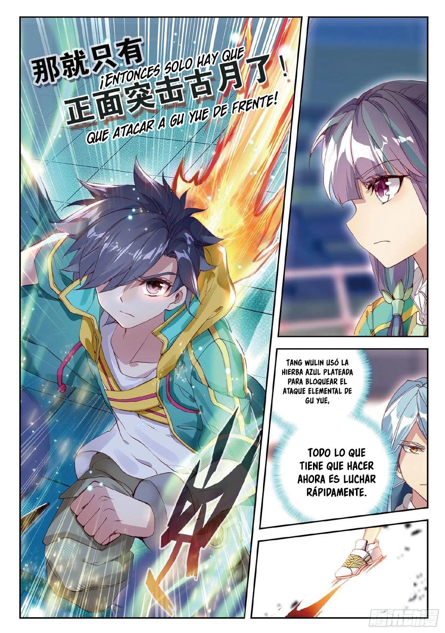 Combat Continent 3: The Legend of the Dragon King Capitulo 94 página 5