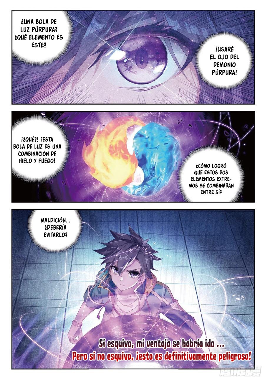 Combat Continent 3: The Legend of the Dragon King Capitulo 94 página 7