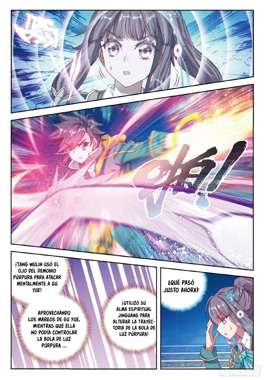 Combat Continent 3: The Legend of the Dragon King Capitulo 94 página 9