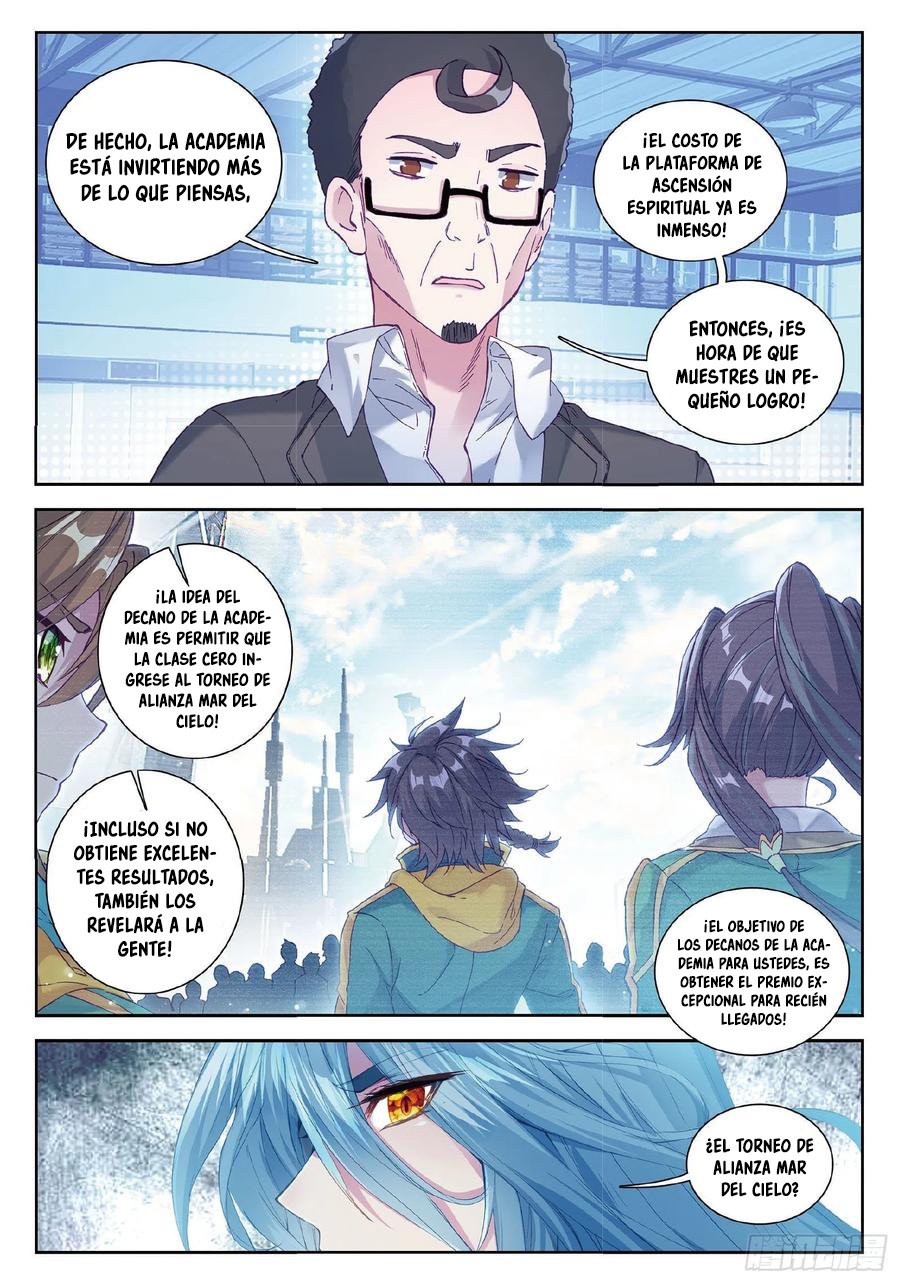 Combat Continent 3: The Legend of the Dragon King Capitulo 95 página 7