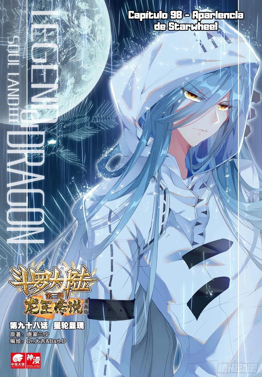 Combat Continent 3: The Legend of the Dragon King Capitulo 98 página 2