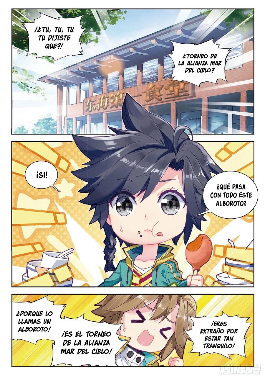 Combat Continent 3: The Legend of the Dragon King Capitulo 98 página 3