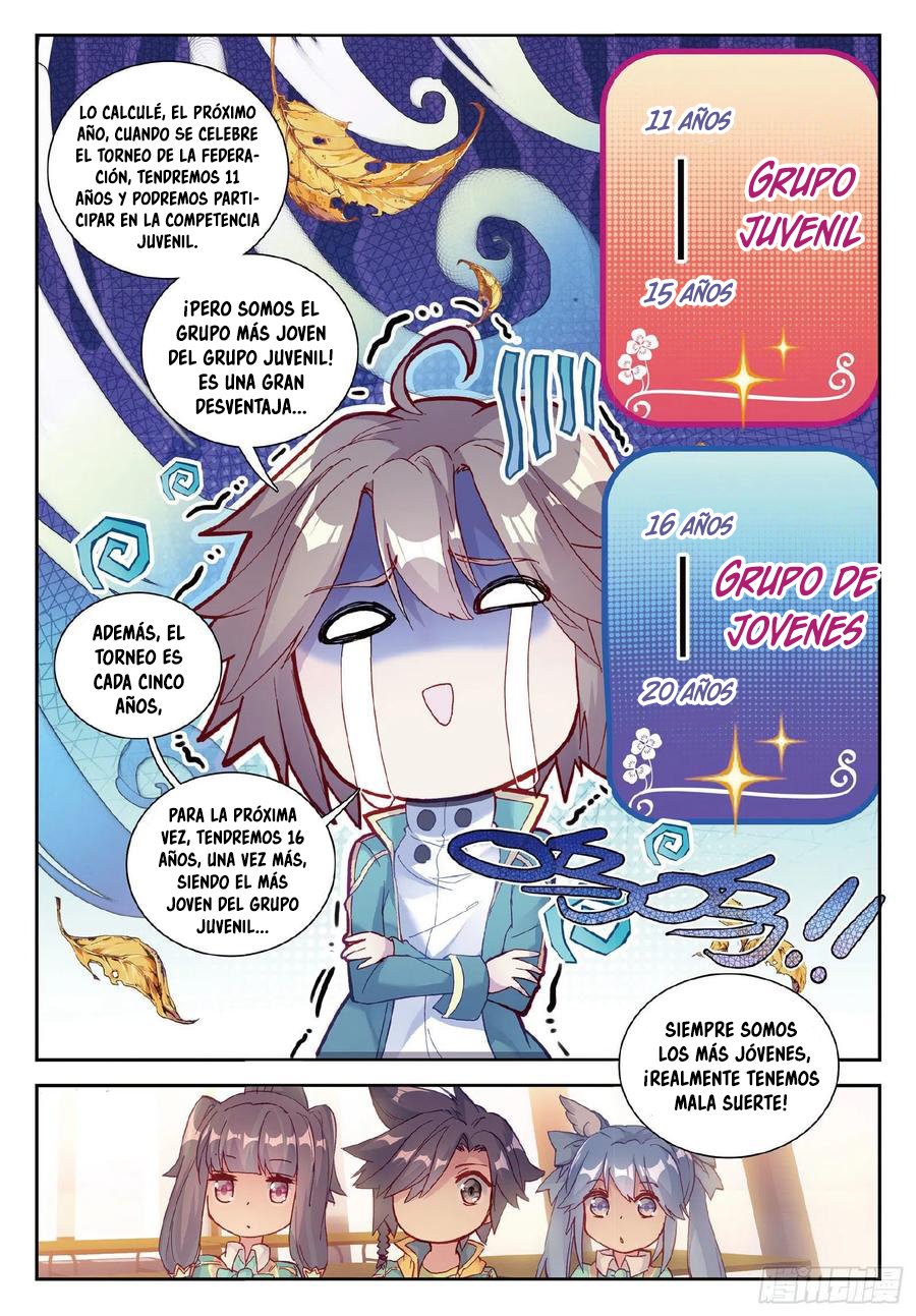 Combat Continent 3: The Legend of the Dragon King Capitulo 98 página 7