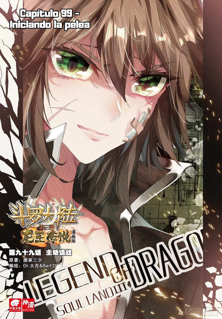 Combat Continent 3: The Legend of the Dragon King Capitulo 99 página 2