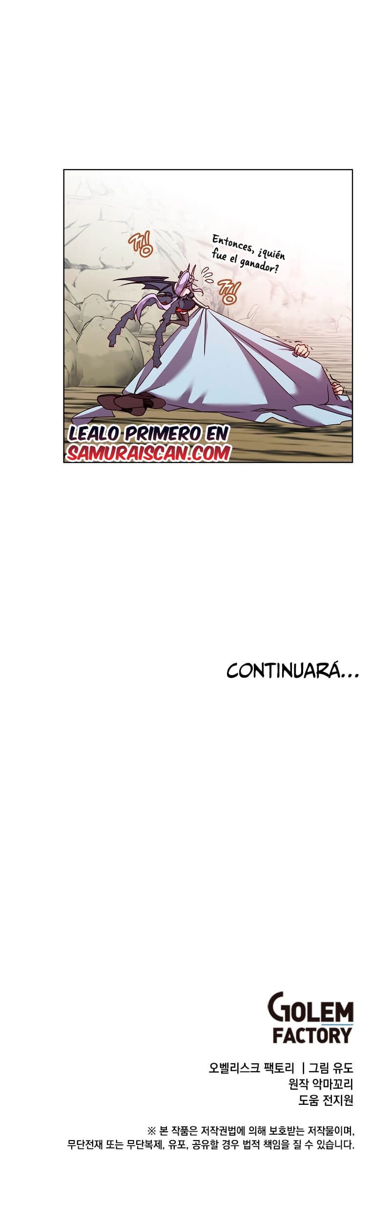¡El Héroe De Nivel Máximo Ha Regresado! Capitulo 109 página 17