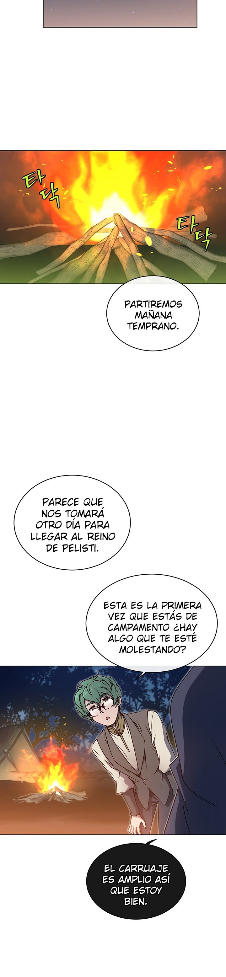 ¡El Héroe De Nivel Máximo Ha Regresado! Capitulo 11 página 14