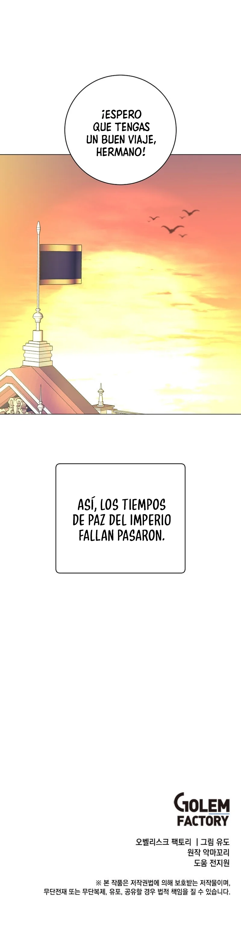¡El Héroe De Nivel Máximo Ha Regresado! Capitulo 144 página 32