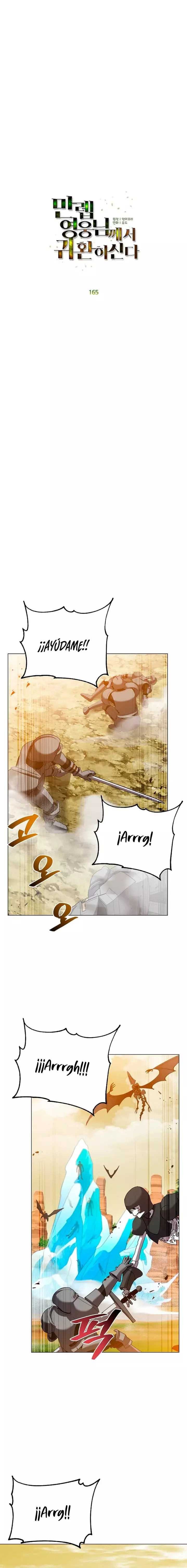 ¡El Héroe De Nivel Máximo Ha Regresado! Capitulo 165 página 5