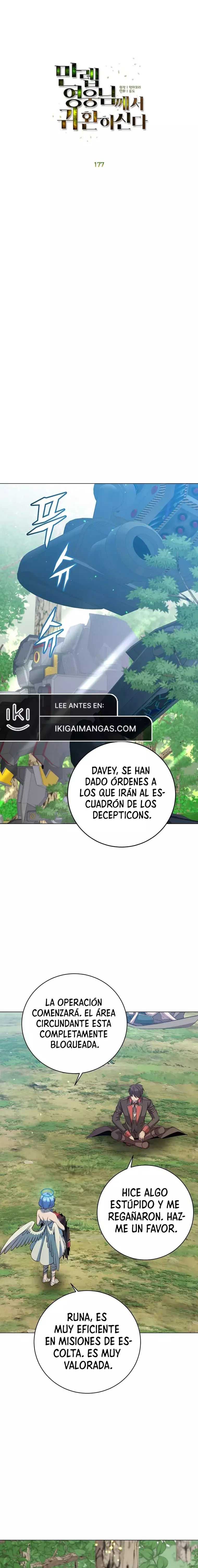¡El Héroe De Nivel Máximo Ha Regresado! Capitulo 177 página 10