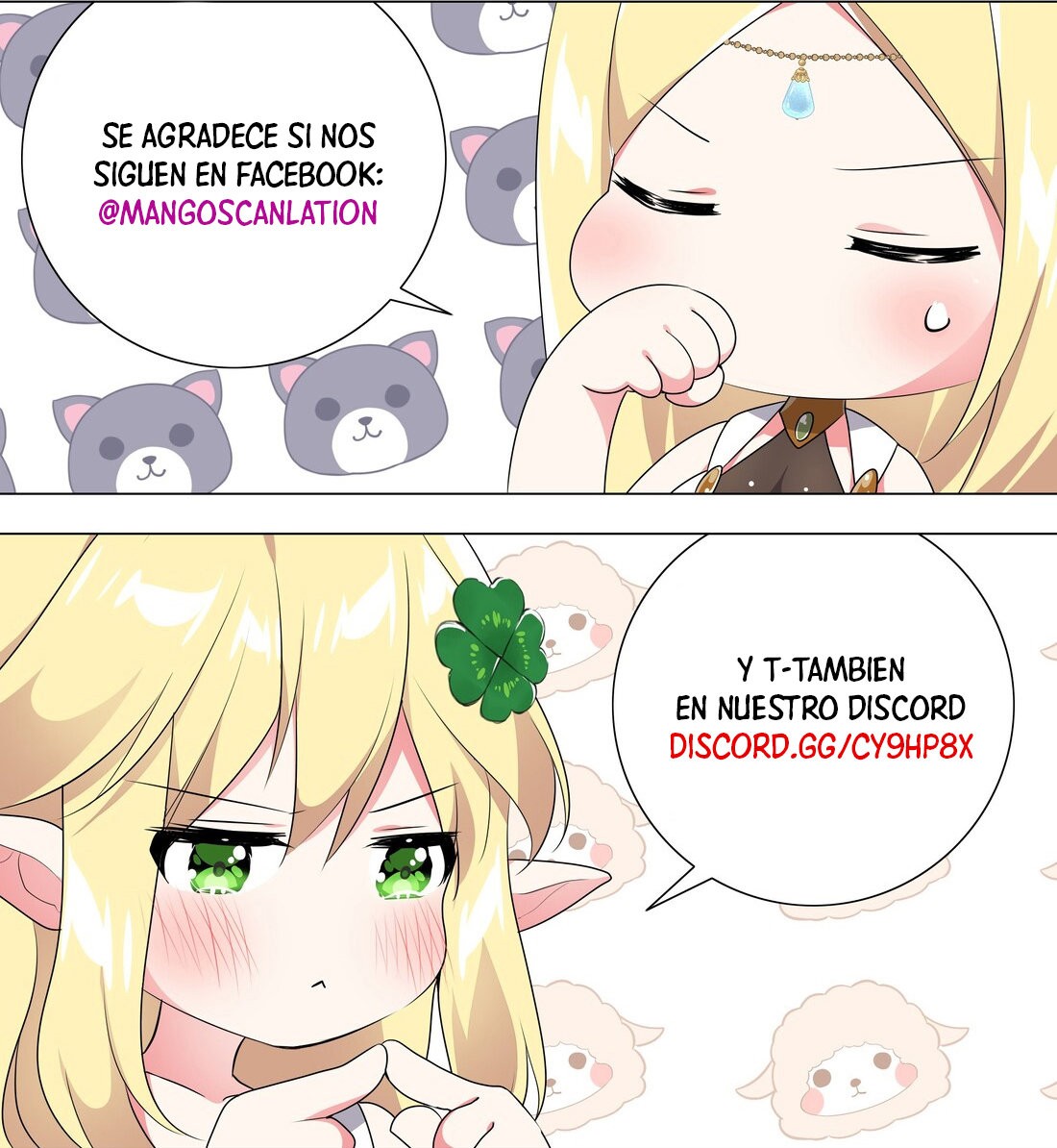 ¡El Héroe De Nivel Máximo Ha Regresado! Capitulo 23 página 13